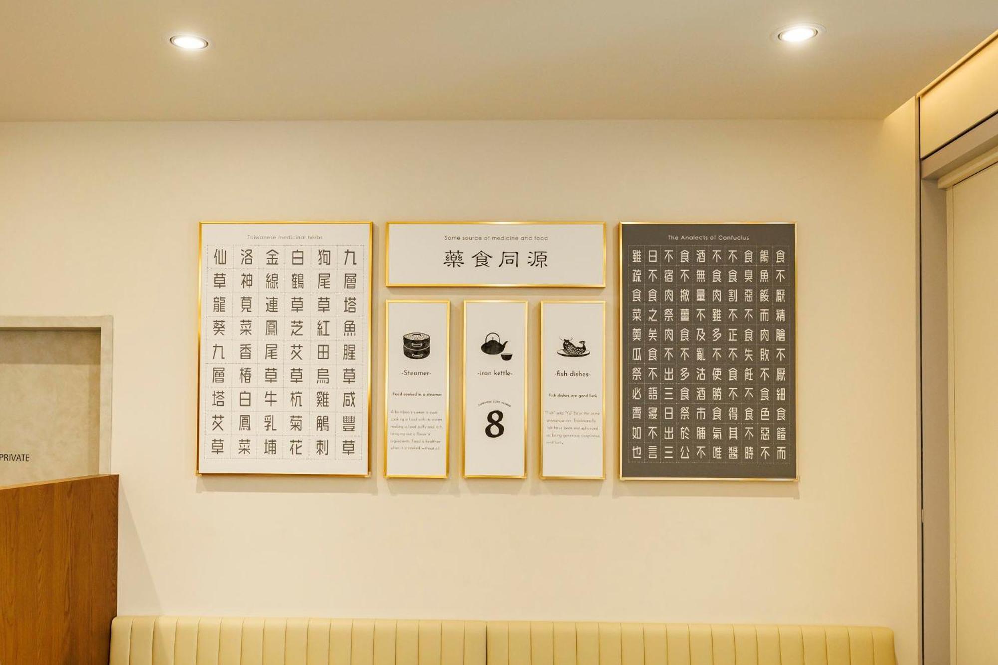 Solaria Nishitetsu Hotel Taipei Ximen Экстерьер фото