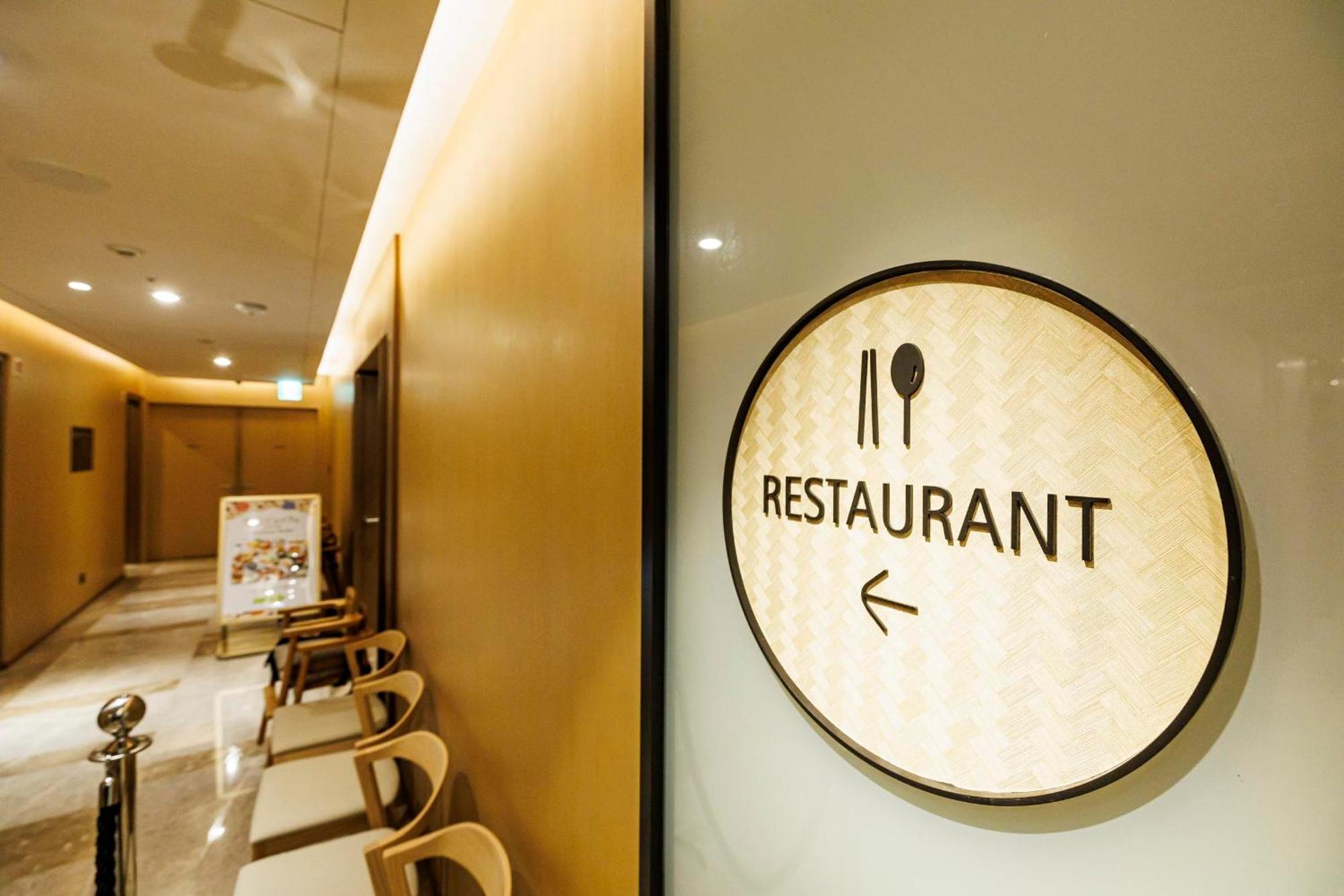 Solaria Nishitetsu Hotel Taipei Ximen Экстерьер фото