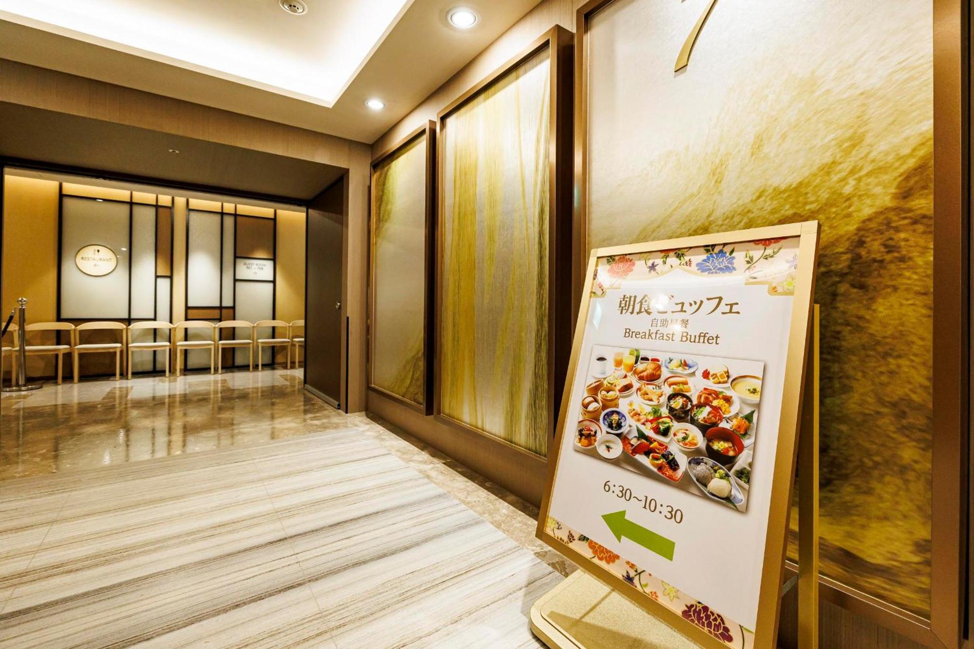 Solaria Nishitetsu Hotel Taipei Ximen Экстерьер фото